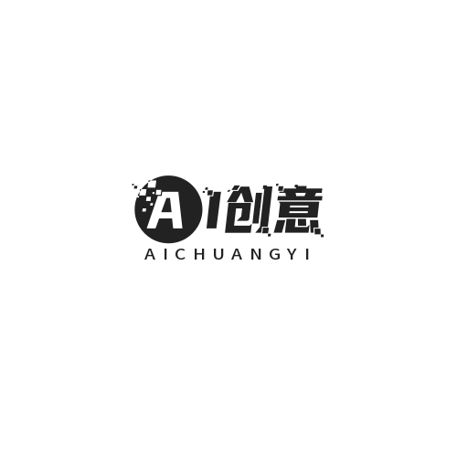AI创意源码网